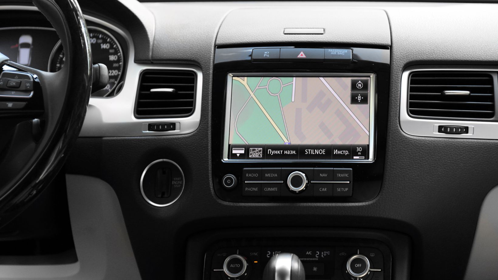 Mustknow Tips to Safely Clean Your Car Touch Screen The HomeTrotters