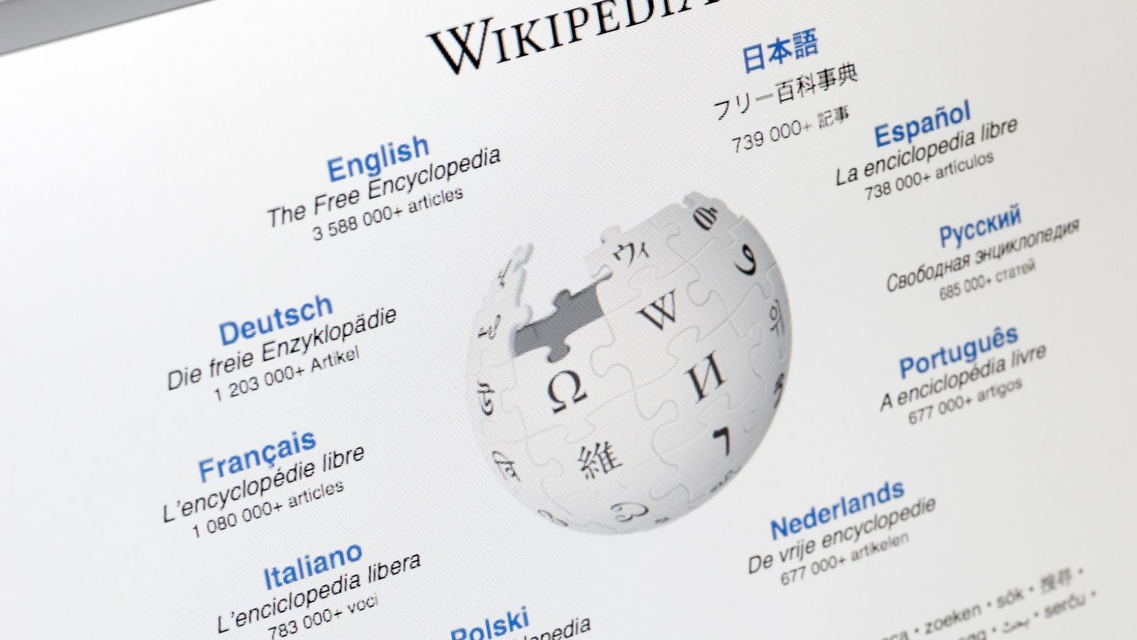 wikimedia foundationpasternack fastcompany